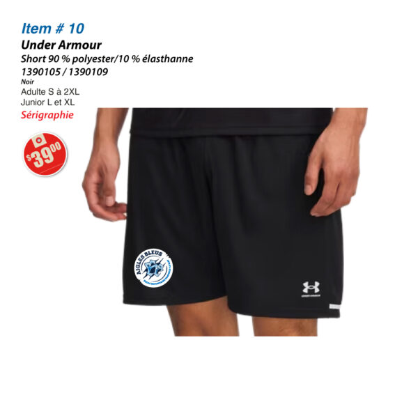 Item 10 Pamphile Le May Short 1390105 1390109 2025